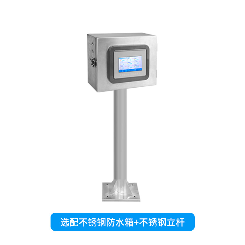 為何選擇在線氨氮水質(zhì)監(jiān)測(cè)儀？